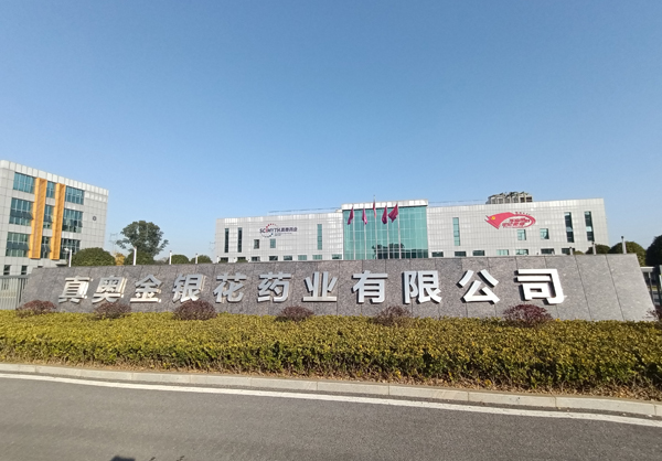 我要我们日逼视频吧